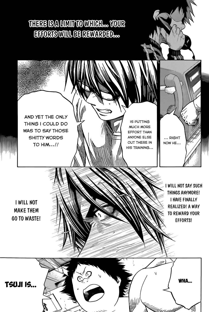 Page 18 Chapter 36 Hinomaru Sumo