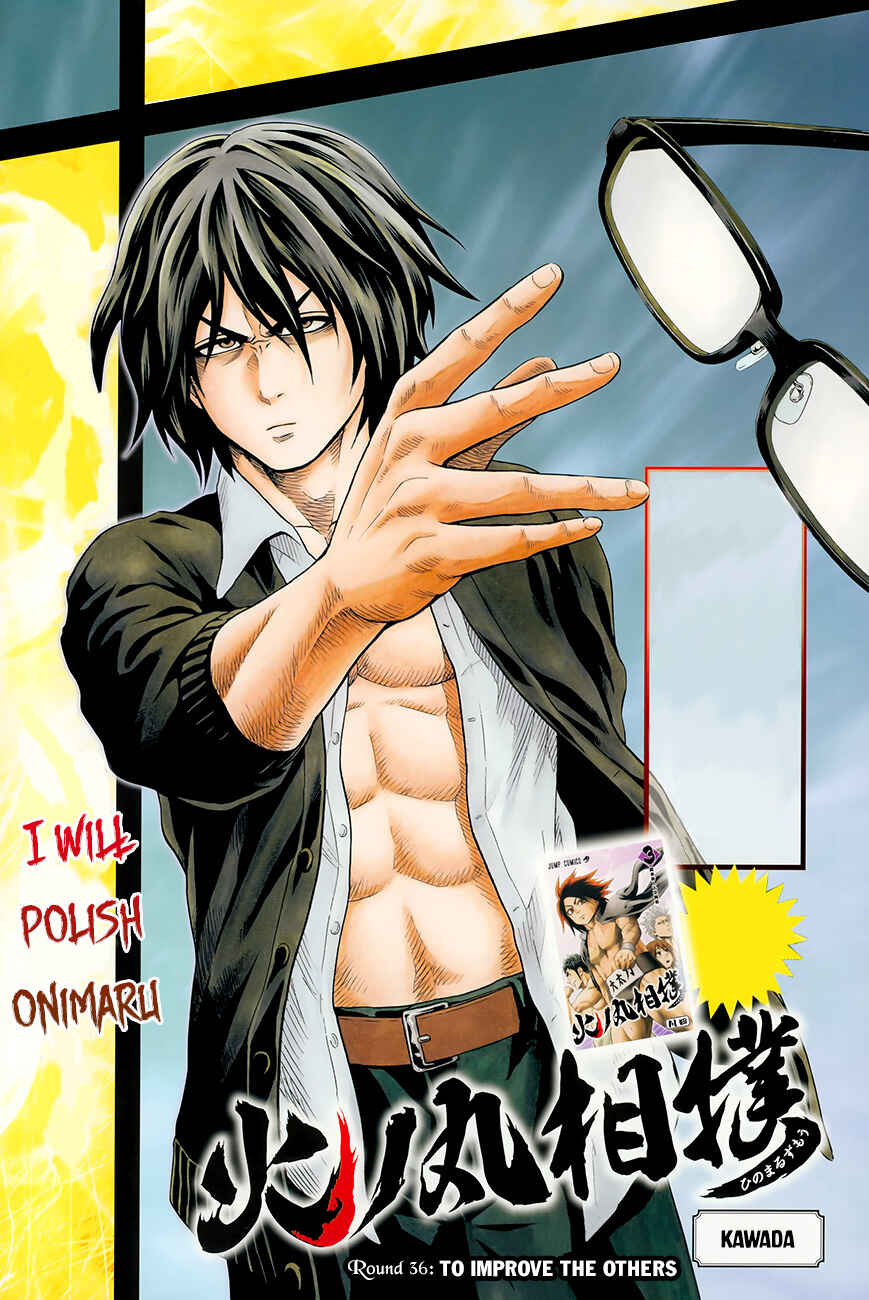 Page 2 Chapter 36 Hinomaru Sumo
