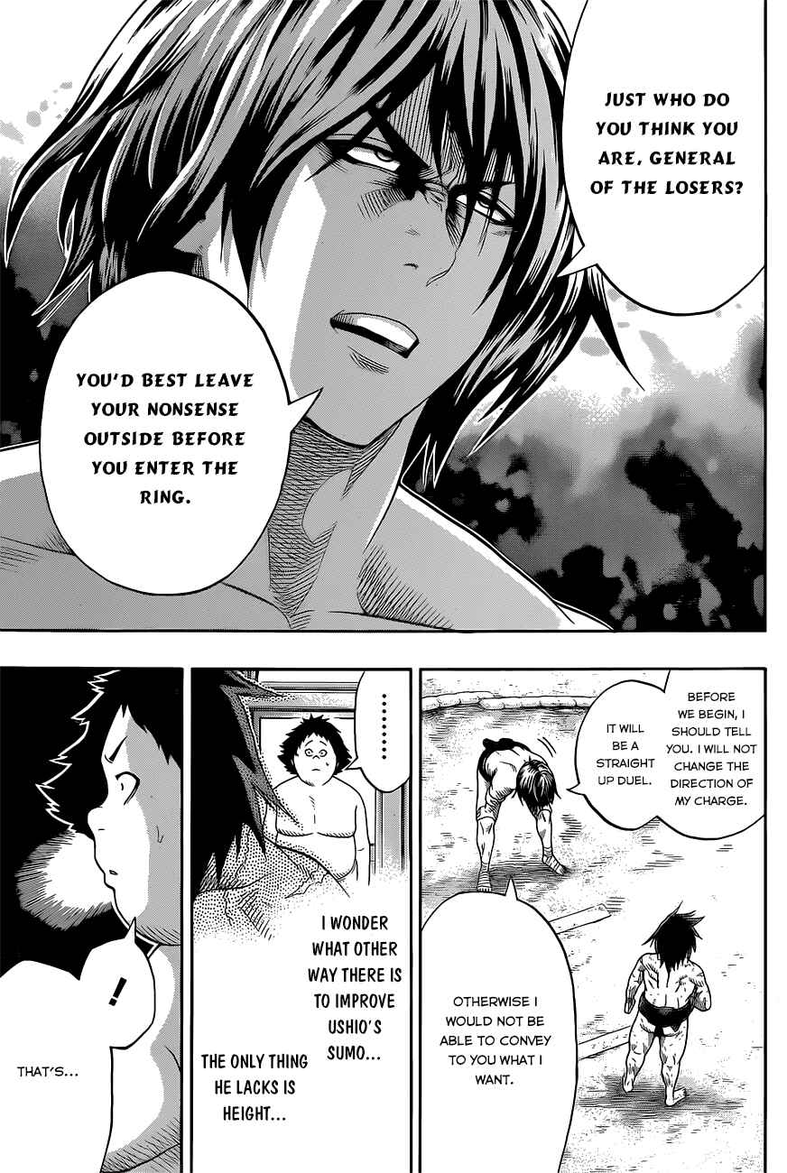 Page 6 Chapter 36 Hinomaru Sumo