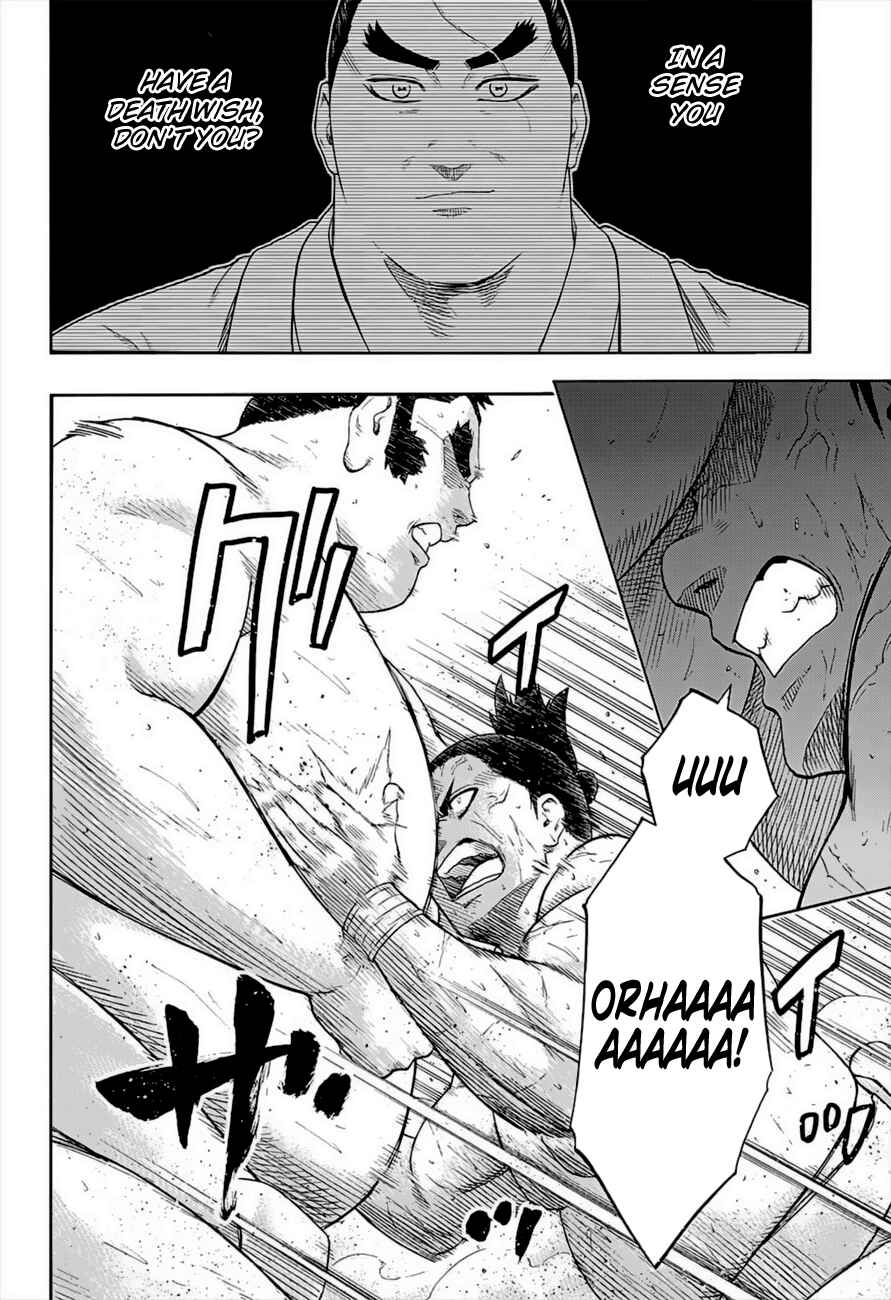 Page 13 Chapter 177 Hinomaru Sumo