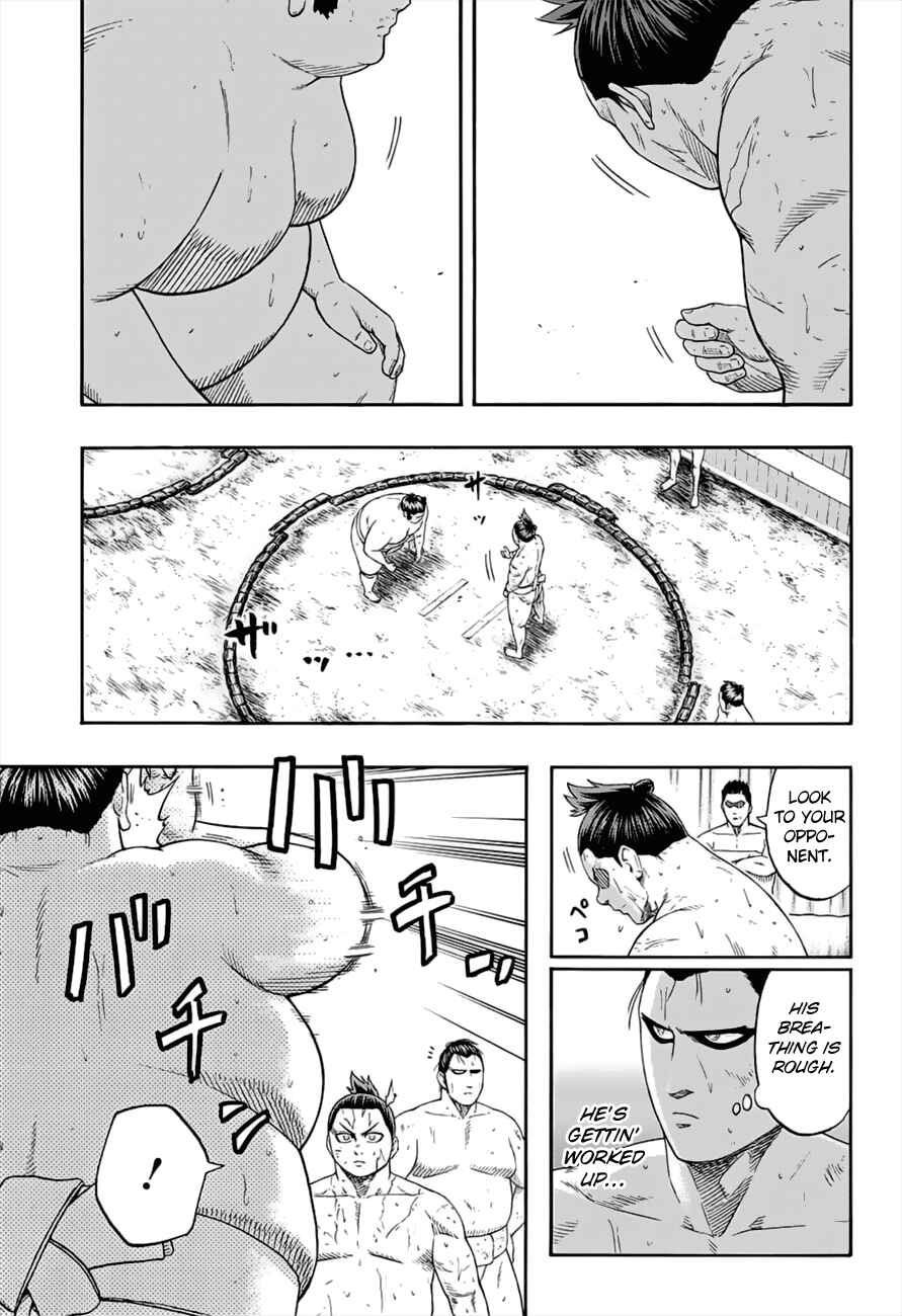 Page 3 Chapter 177 Hinomaru Sumo