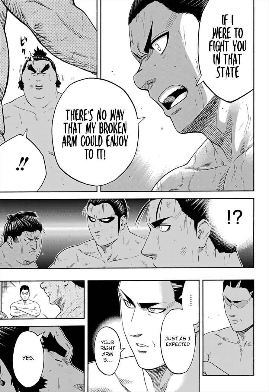 Page 6 Chapter 177 Hinomaru Sumo