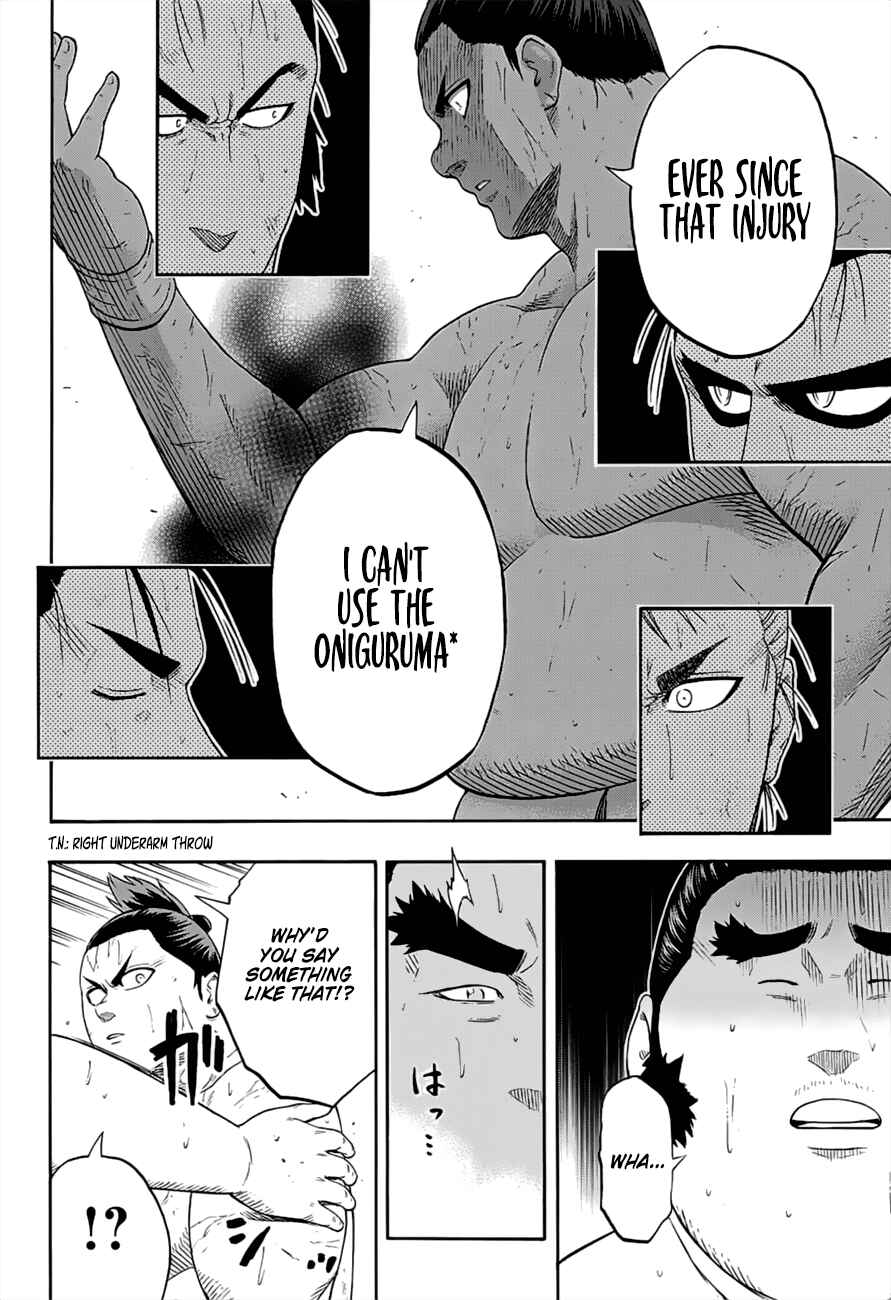 Page 7 Chapter 177 Hinomaru Sumo