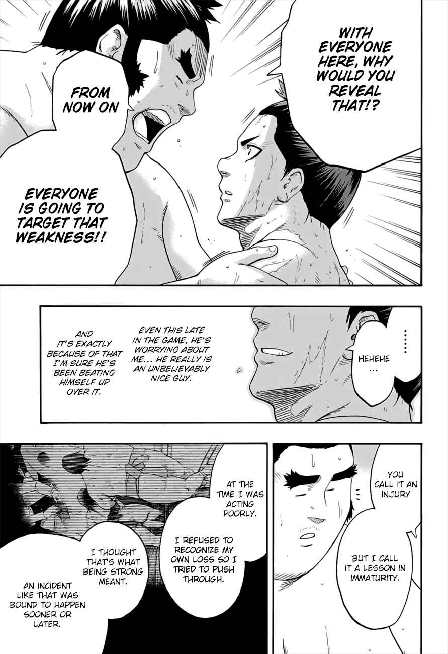 Page 8 Chapter 177 Hinomaru Sumo