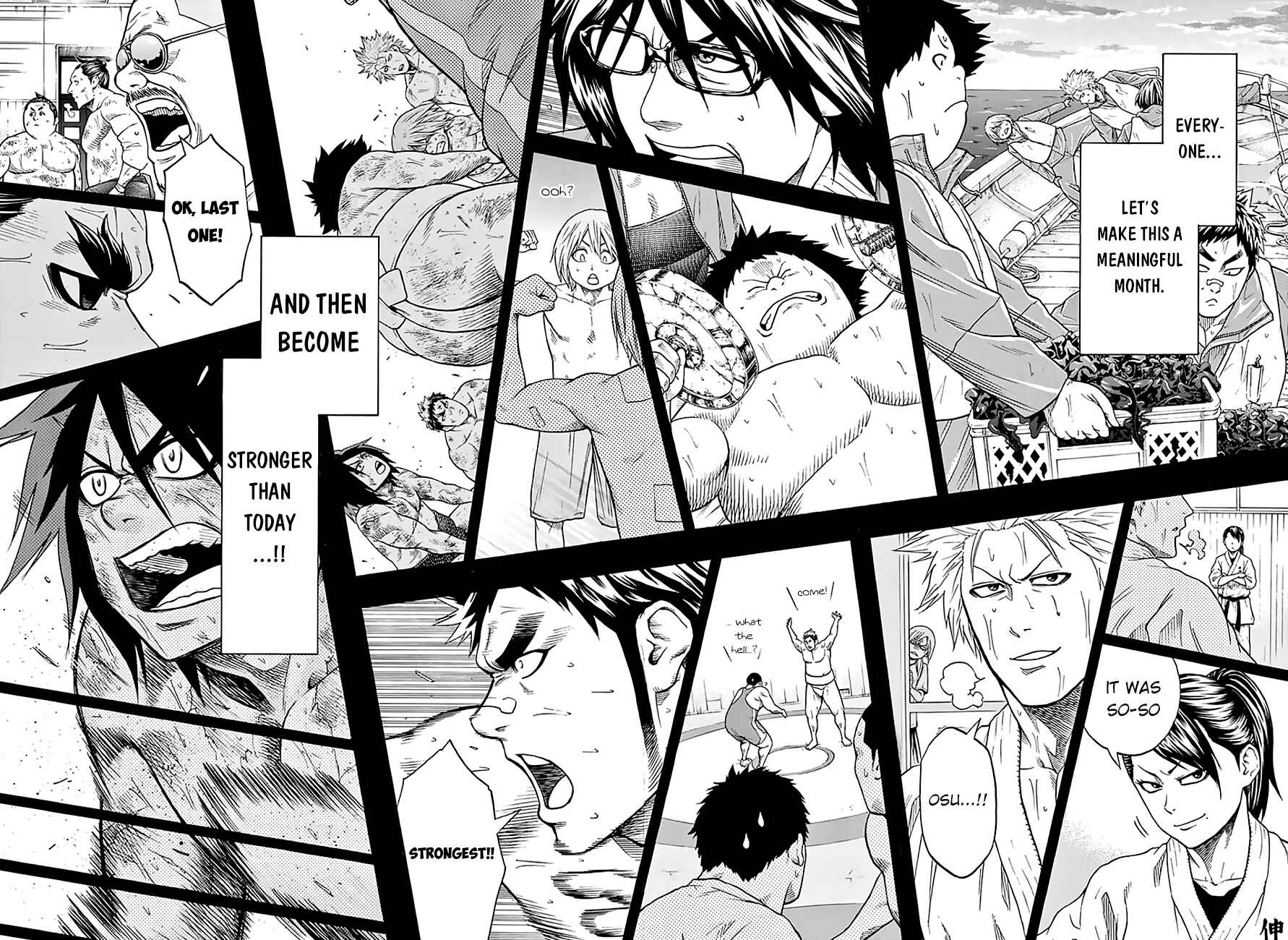 Page 11 Chapter 47 Hinomaru Sumo