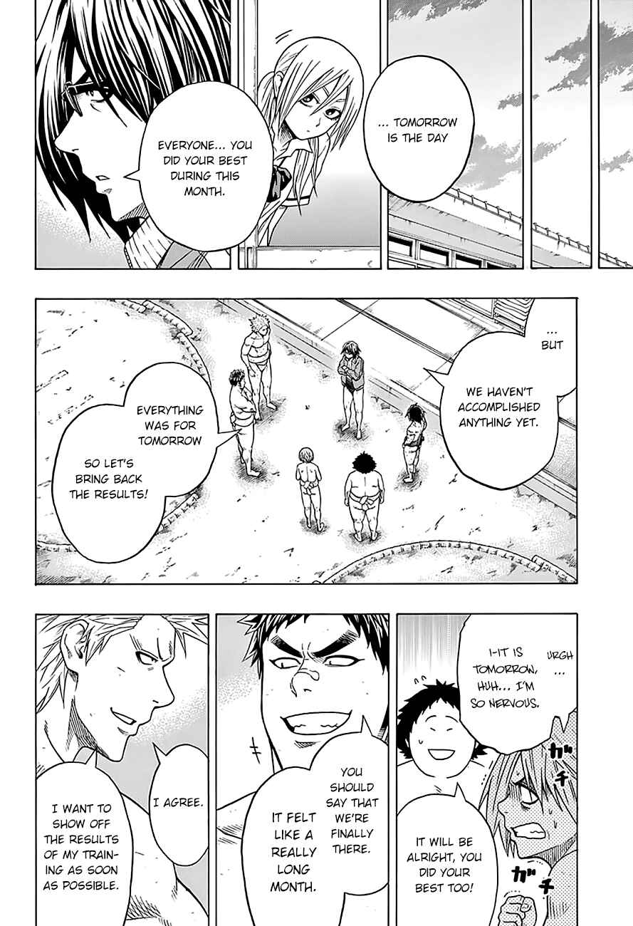Page 12 Chapter 47 Hinomaru Sumo
