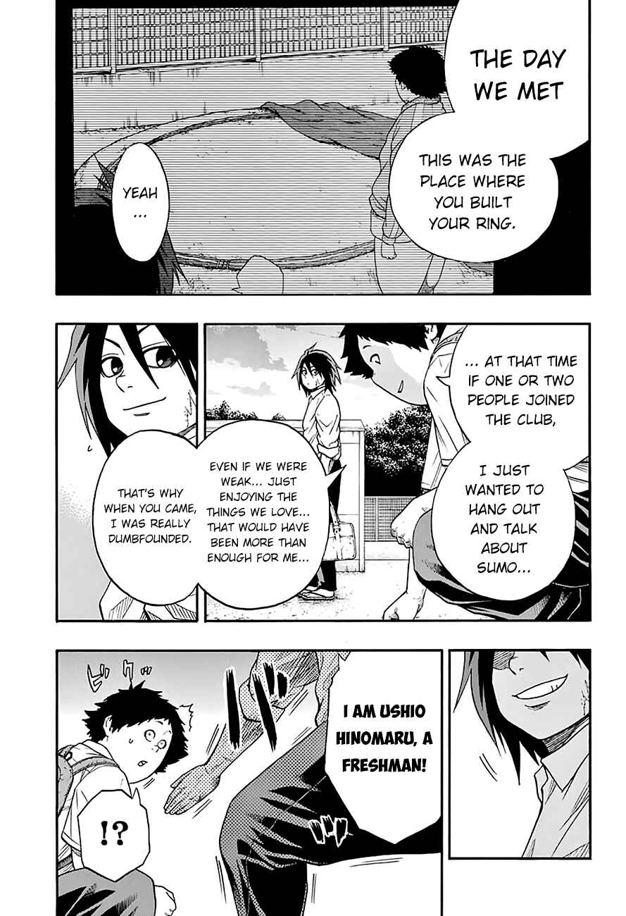 Page 15 Chapter 47 Hinomaru Sumo