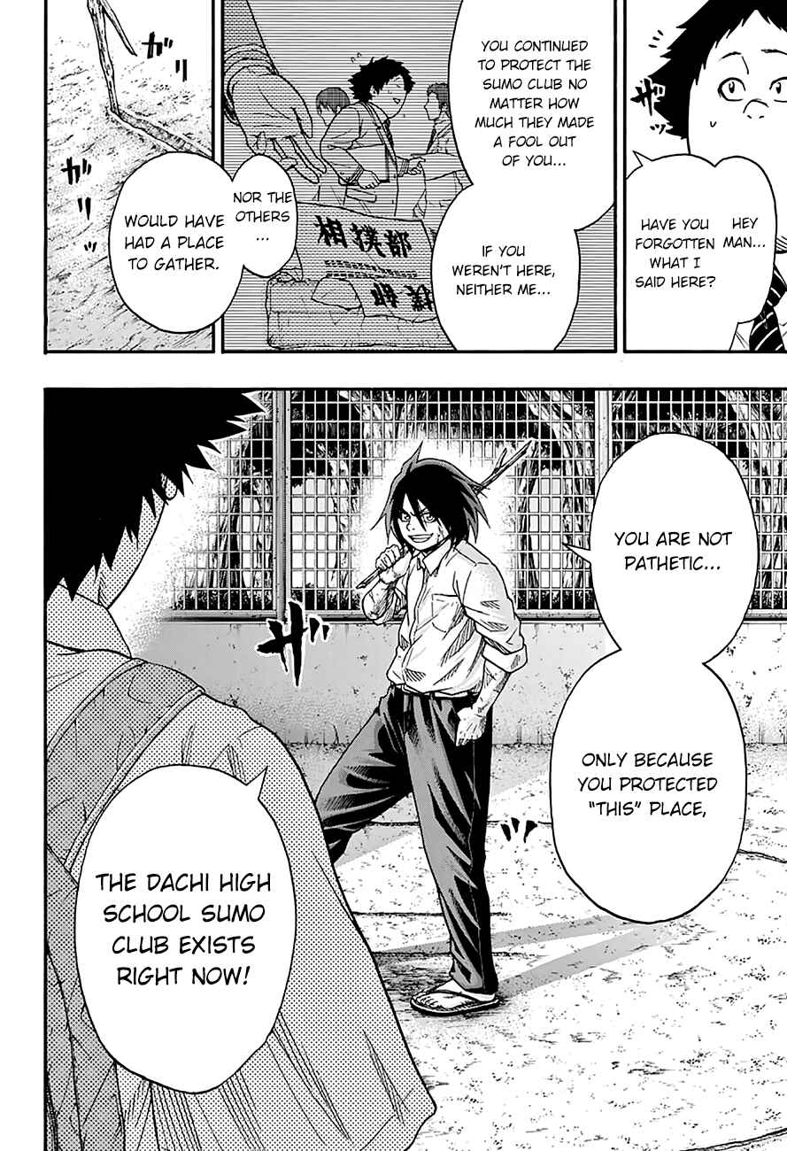 Page 18 Chapter 47 Hinomaru Sumo