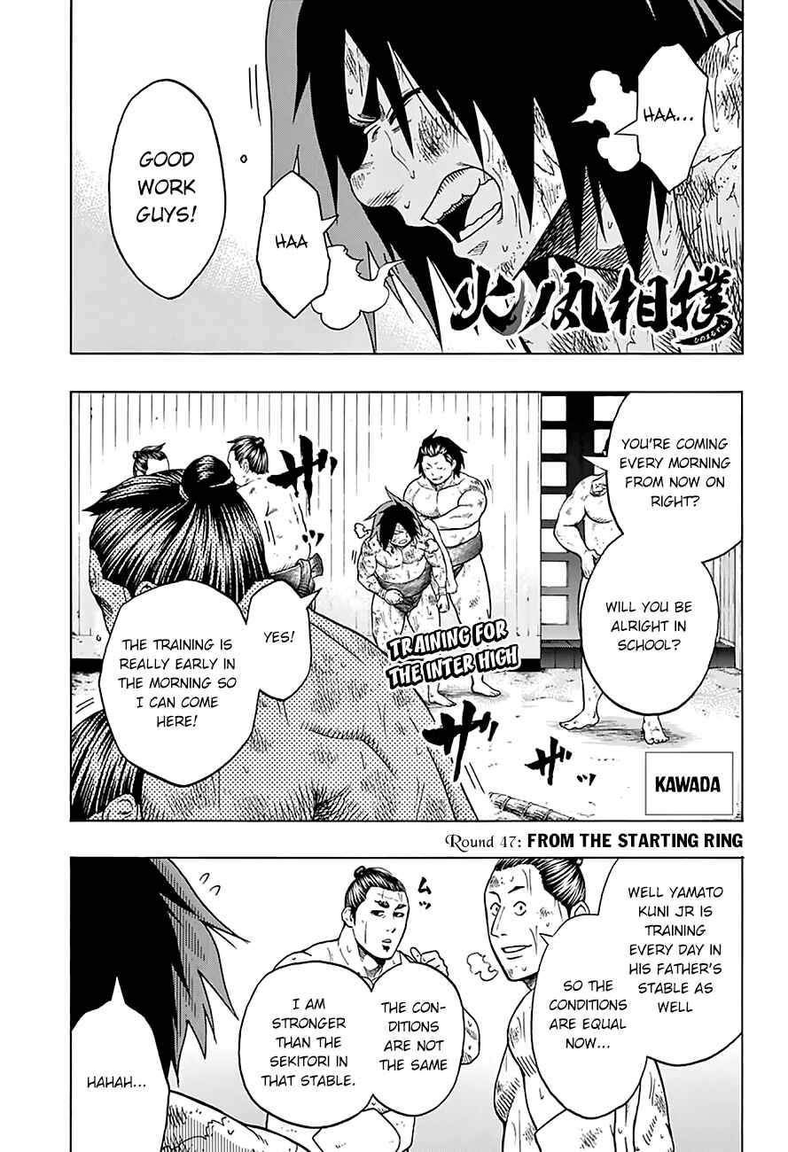 Page 3 Chapter 47 Hinomaru Sumo