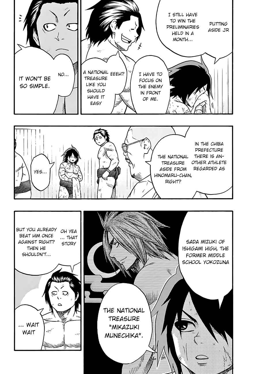 Page 4 Chapter 47 Hinomaru Sumo