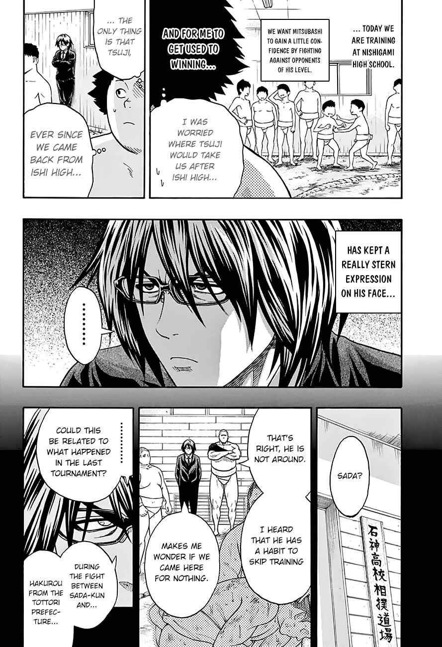 Page 6 Chapter 47 Hinomaru Sumo