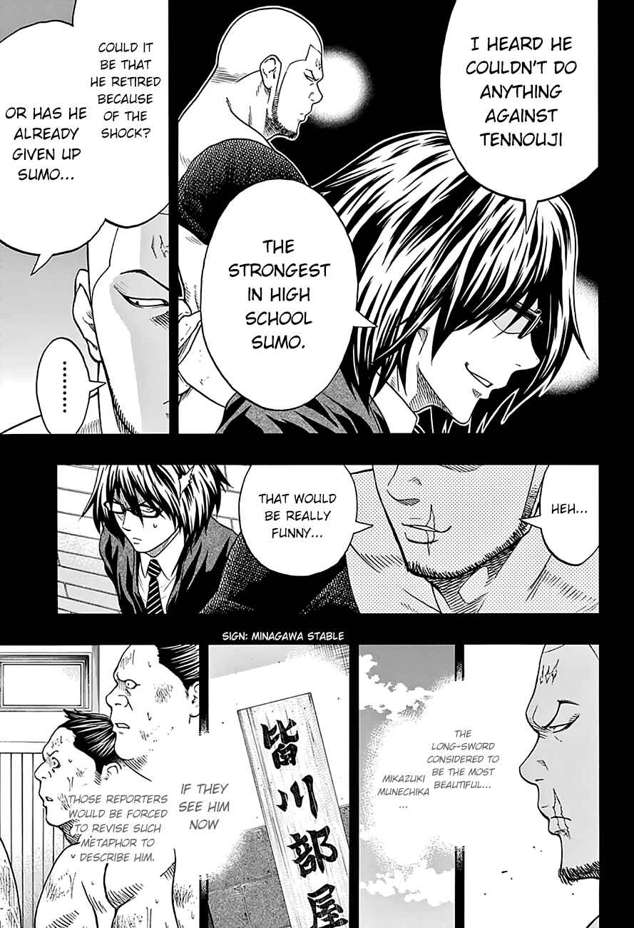 Page 7 Chapter 47 Hinomaru Sumo