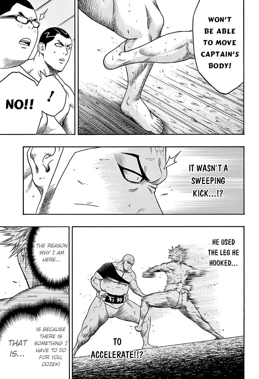 Page 17 Chapter 58 Hinomaru Sumo