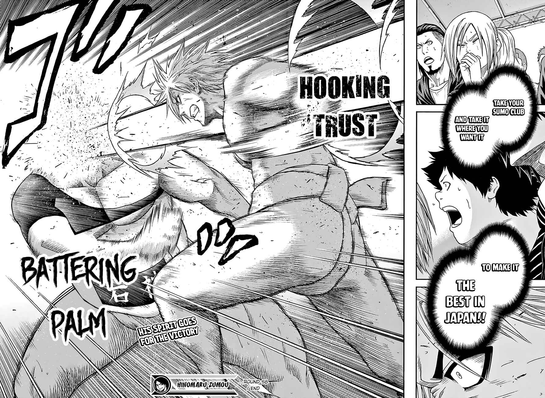Page 18 Chapter 58 Hinomaru Sumo