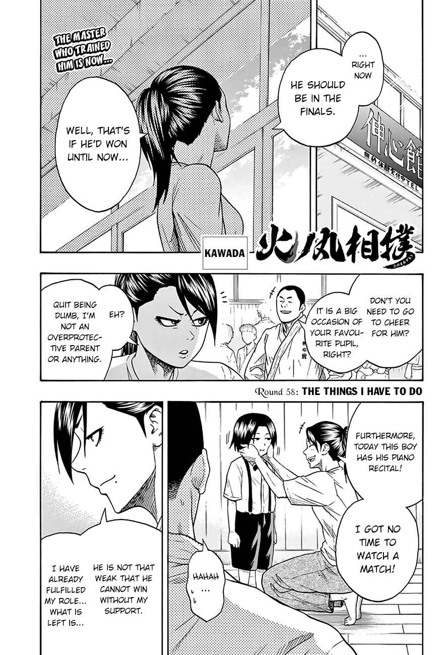 Page 2 Chapter 58 Hinomaru Sumo