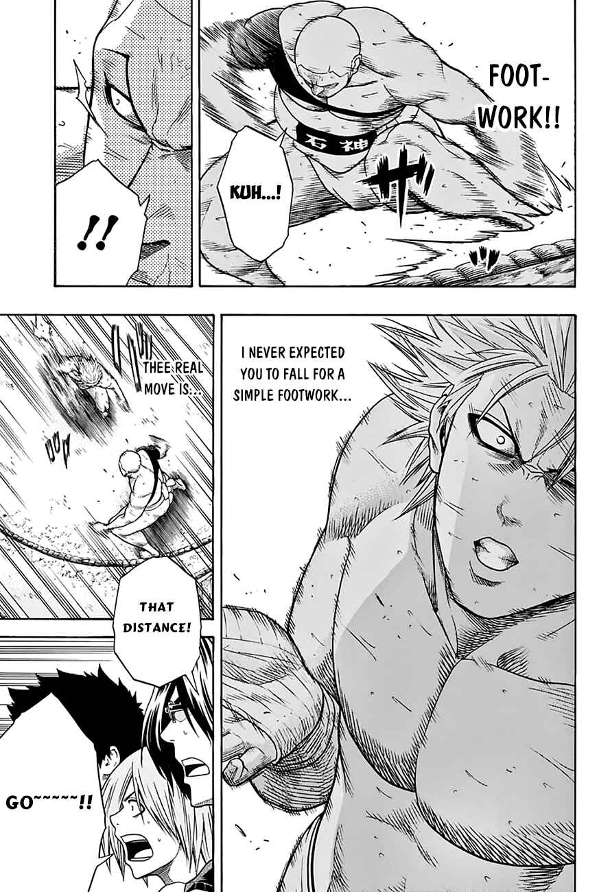 Page 6 Chapter 58 Hinomaru Sumo
