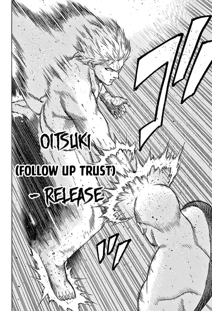 Page 7 Chapter 58 Hinomaru Sumo