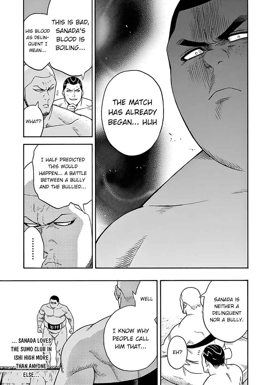 Page 14 Chapter 60 Hinomaru Sumo
