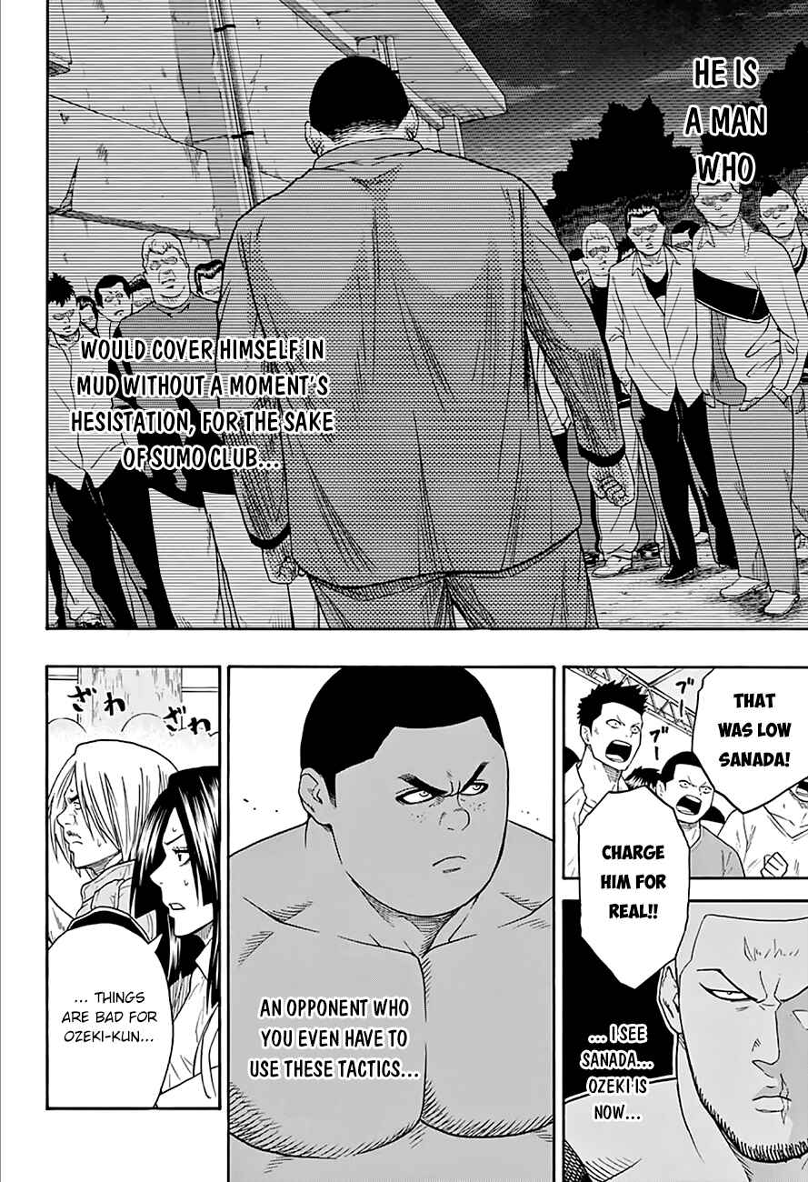 Page 15 Chapter 60 Hinomaru Sumo
