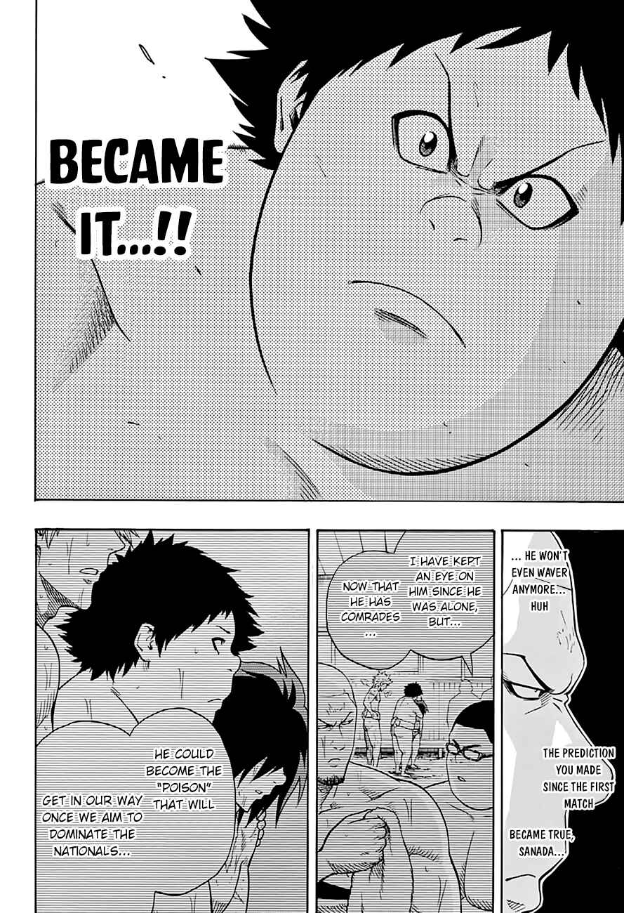 Page 18 Chapter 60 Hinomaru Sumo
