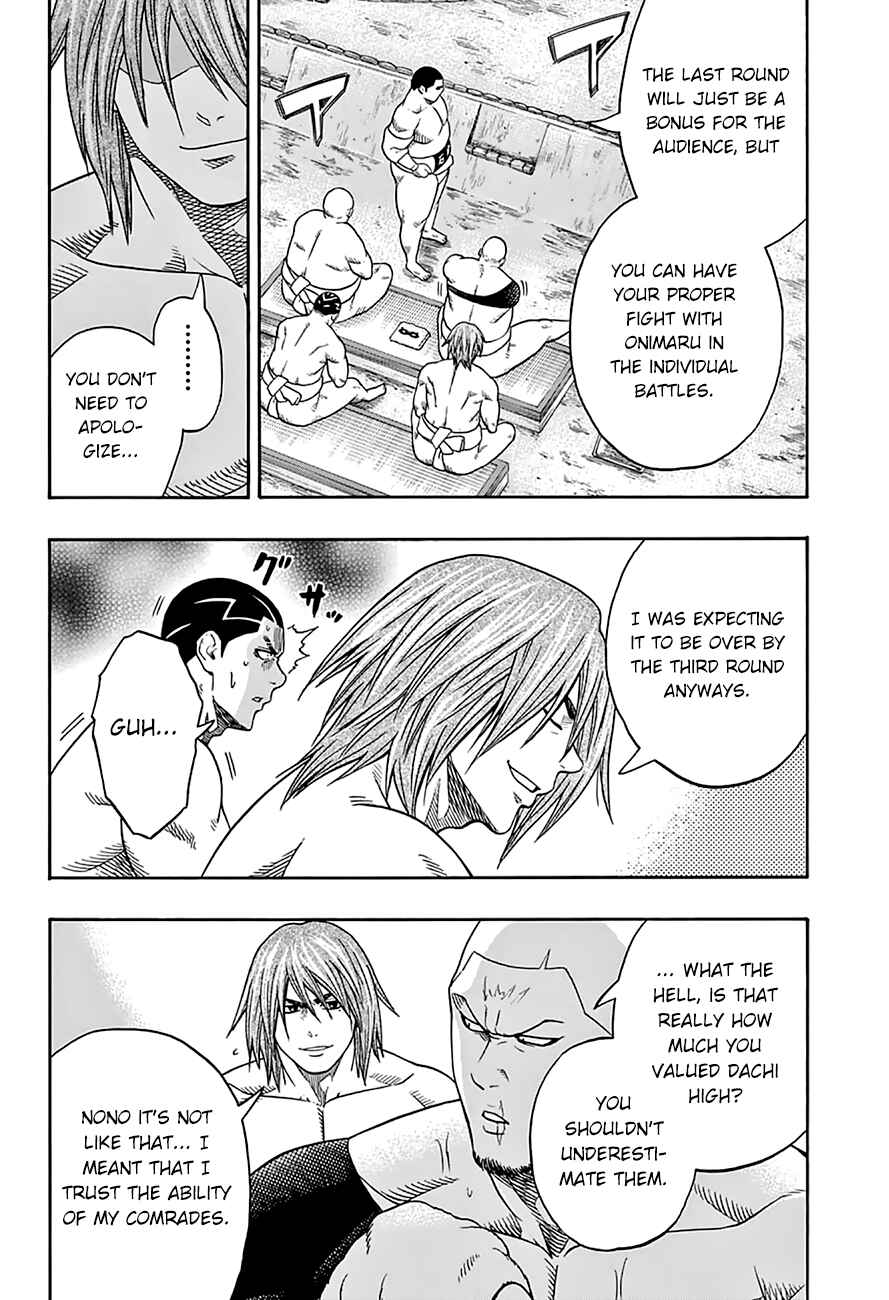 Page 3 Chapter 60 Hinomaru Sumo
