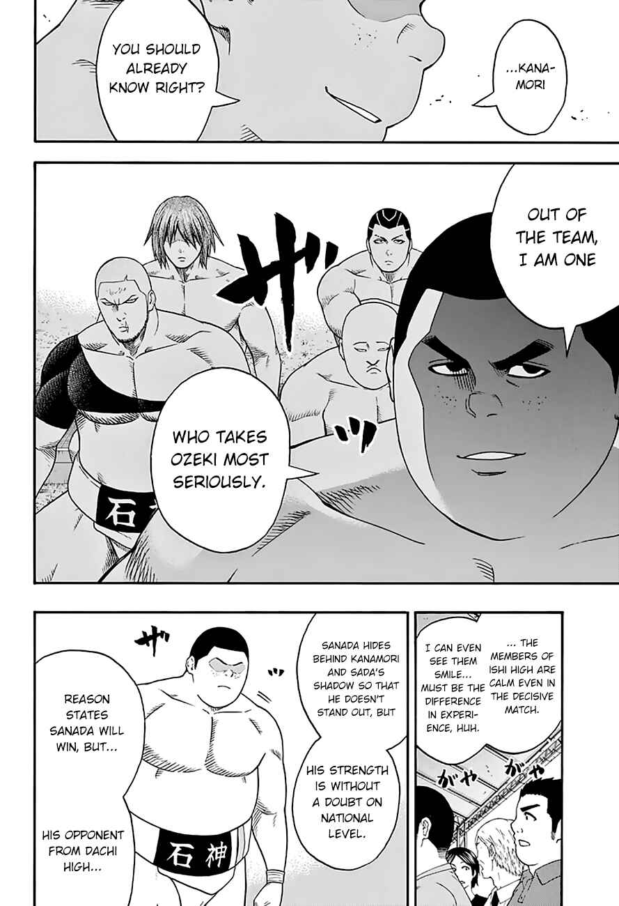 Page 5 Chapter 60 Hinomaru Sumo