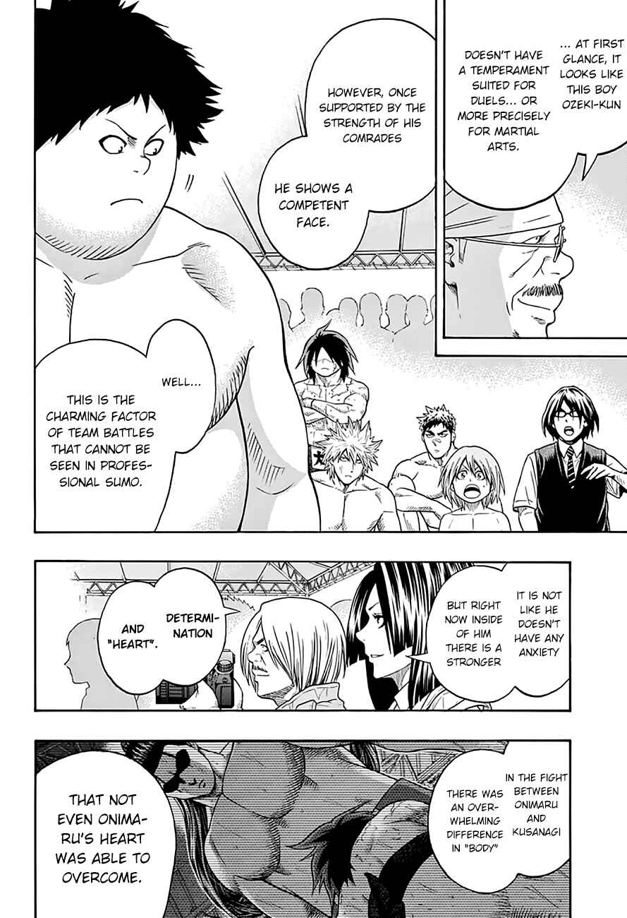 Page 7 Chapter 60 Hinomaru Sumo