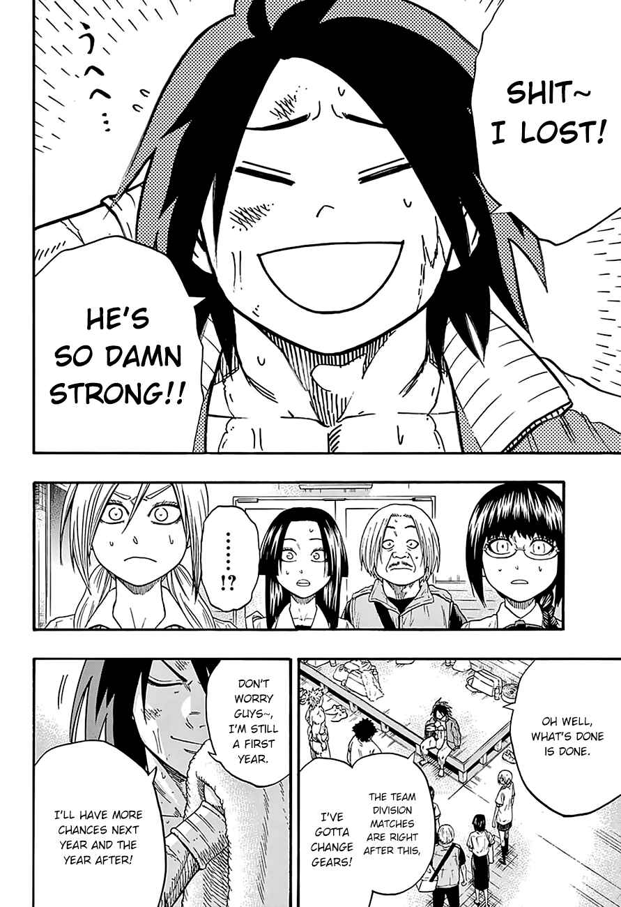 Page 10 Chapter 97 Hinomaru Sumo