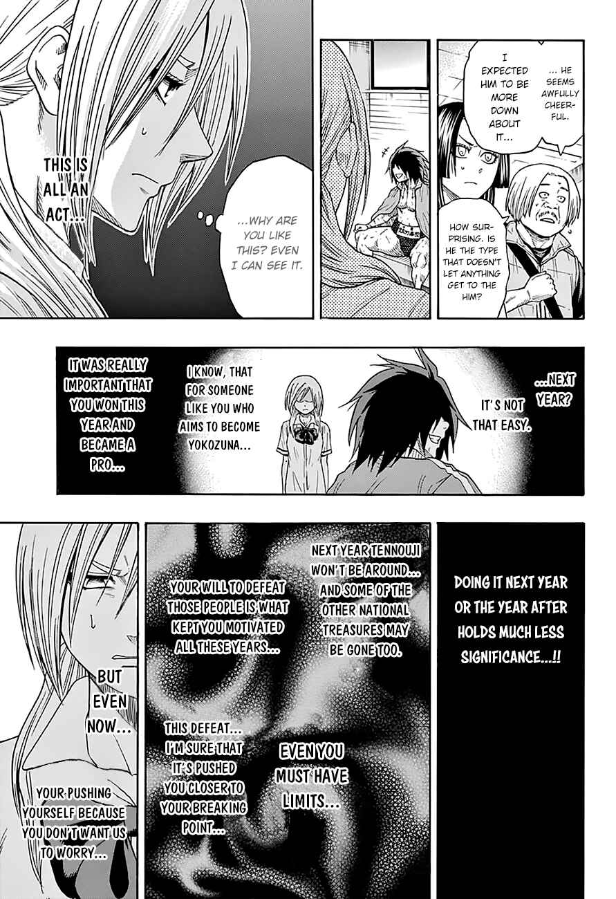 Page 11 Chapter 97 Hinomaru Sumo
