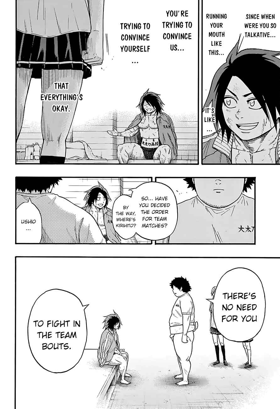 Page 12 Chapter 97 Hinomaru Sumo