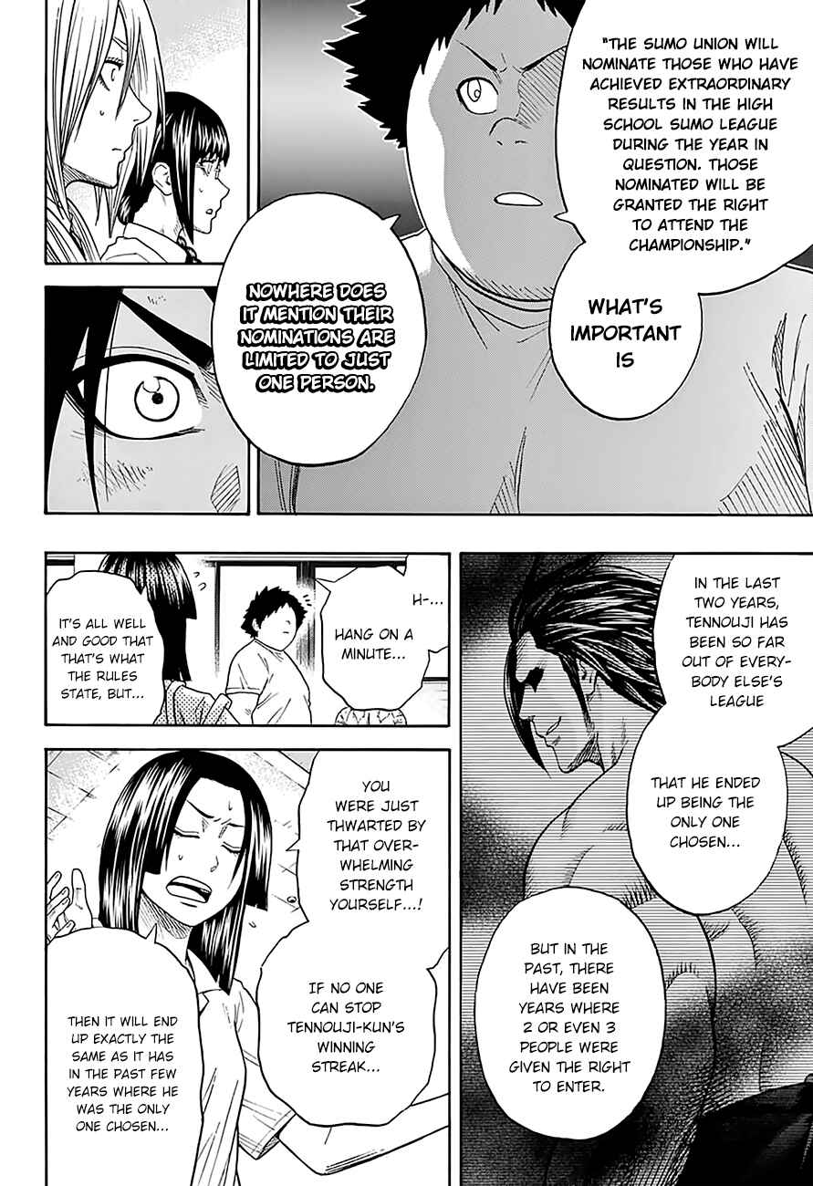 Page 18 Chapter 97 Hinomaru Sumo