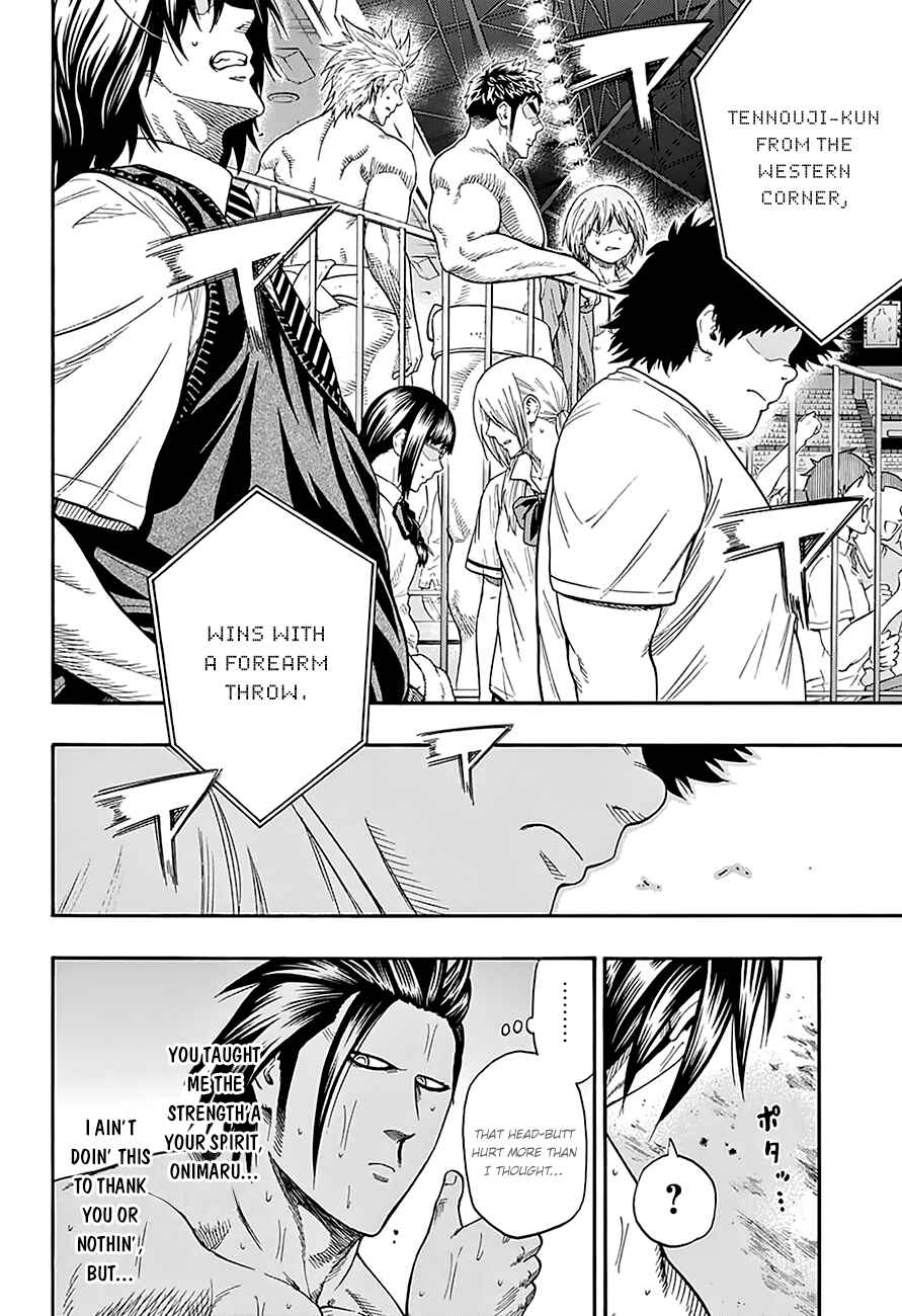 Page 6 Chapter 97 Hinomaru Sumo