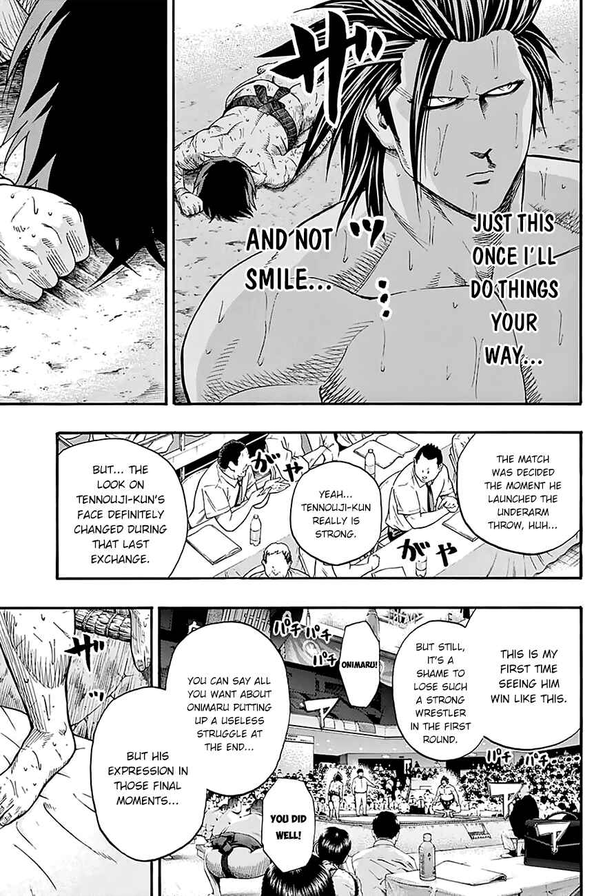 Page 7 Chapter 97 Hinomaru Sumo