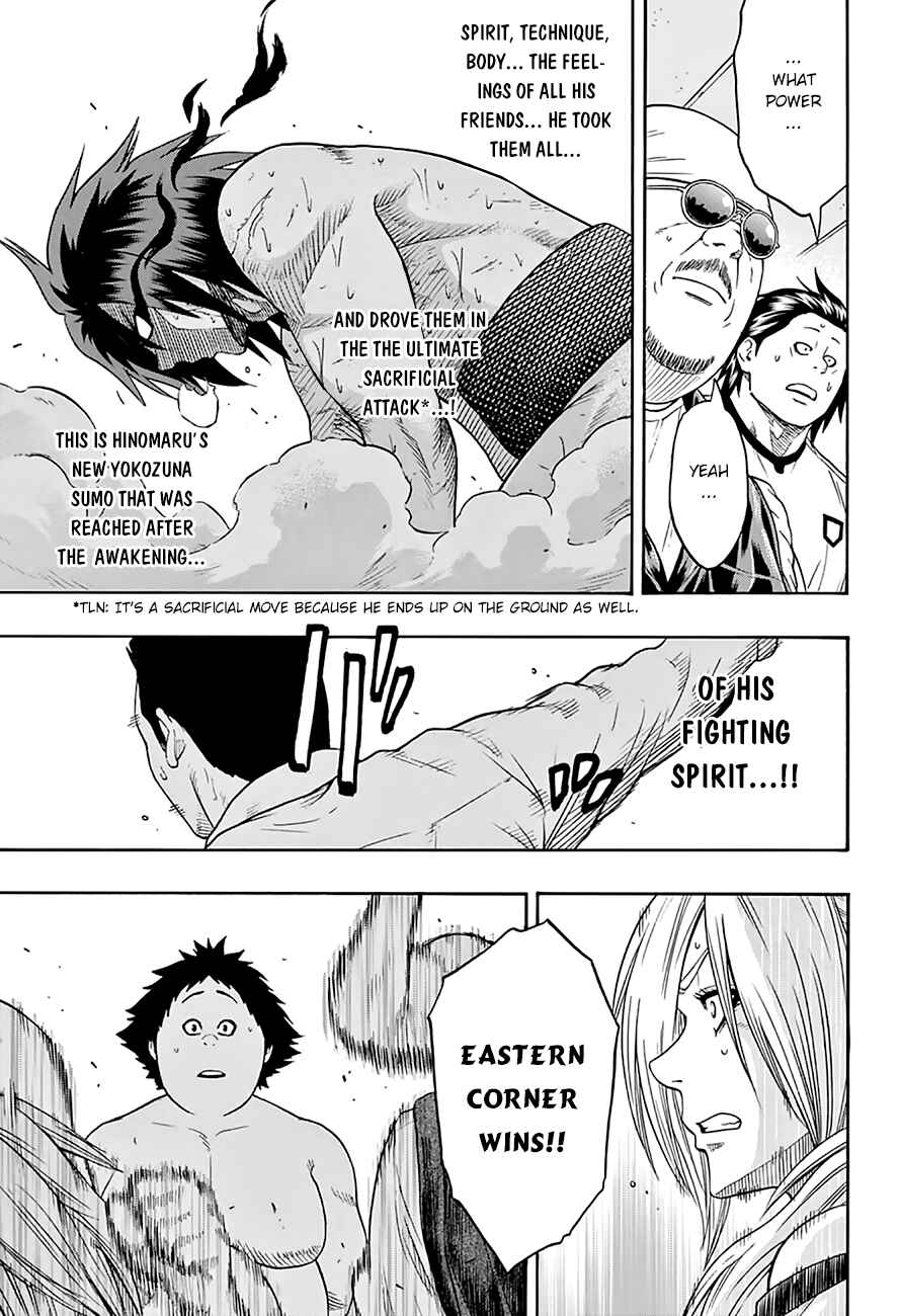 Page 16 Chapter 67 Hinomaru Sumo