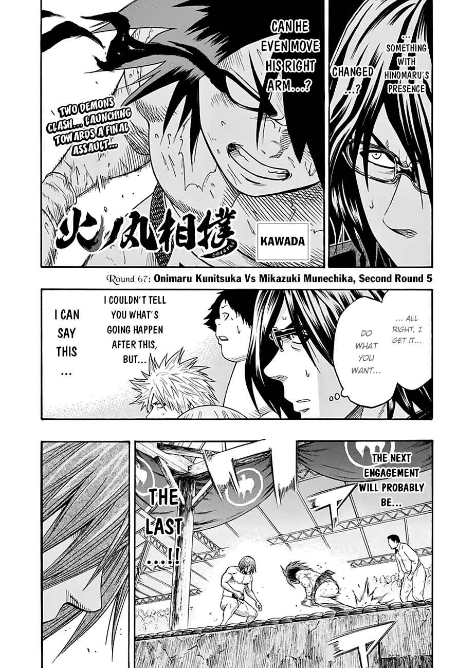 Page 2 Chapter 67 Hinomaru Sumo