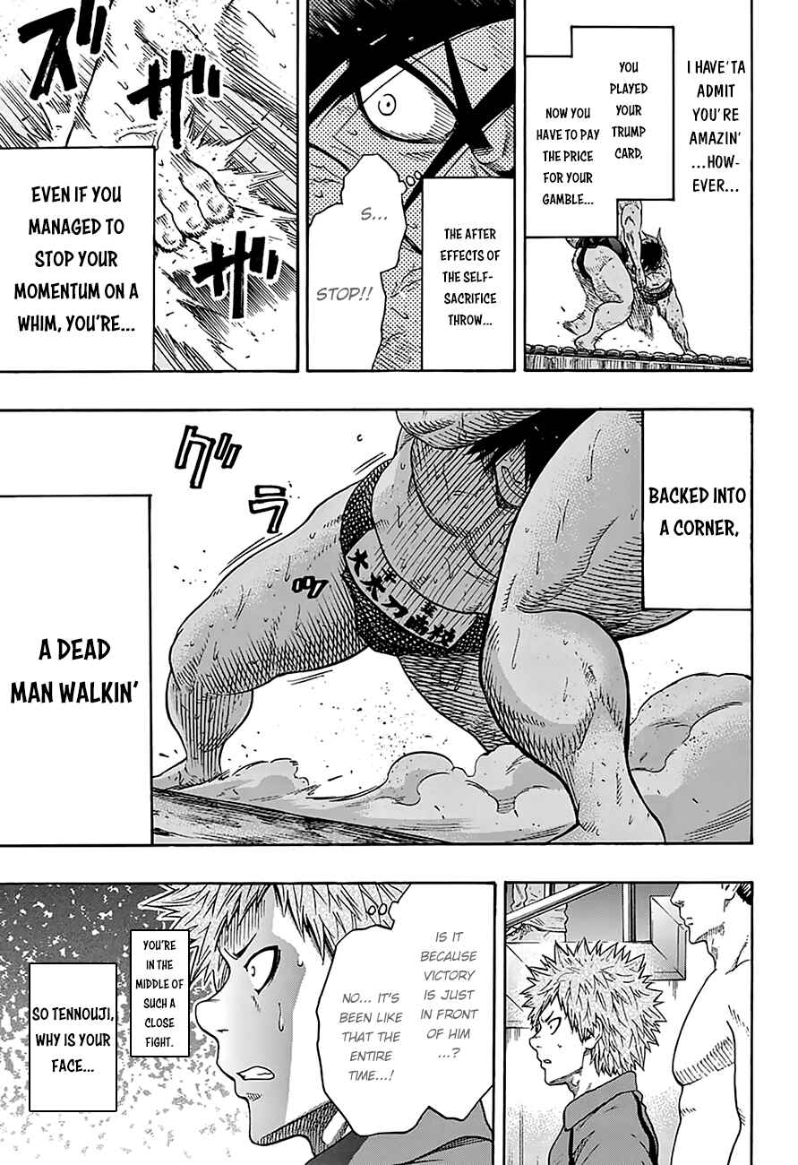 Page 11 Chapter 96 Hinomaru Sumo