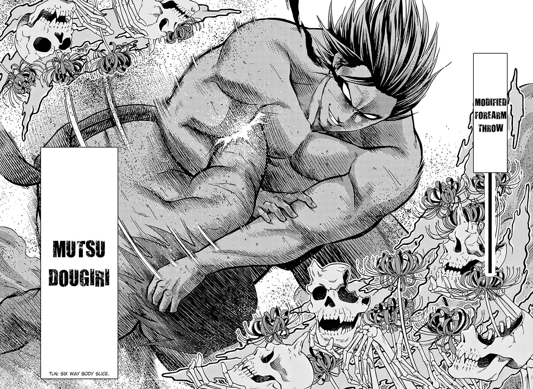 Page 14 Chapter 96 Hinomaru Sumo