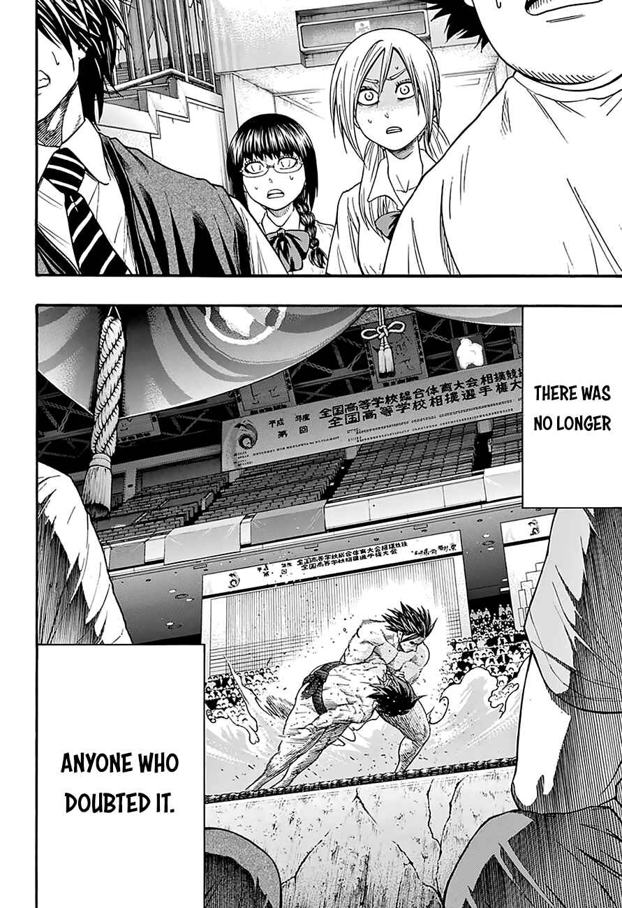 Page 15 Chapter 96 Hinomaru Sumo