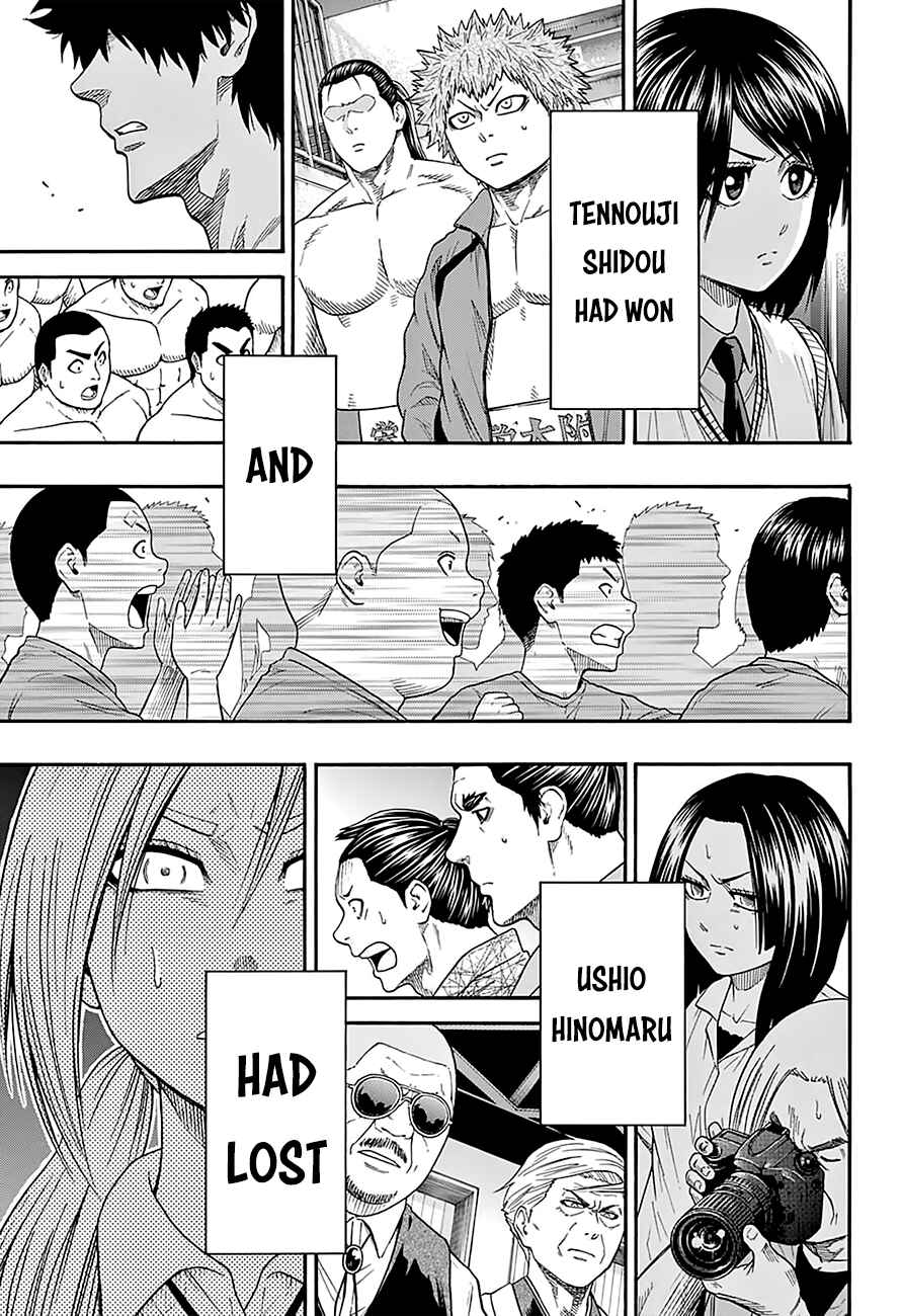 Page 16 Chapter 96 Hinomaru Sumo