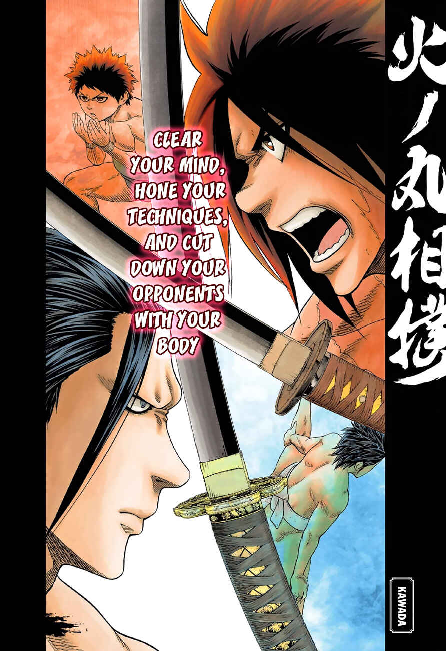 Page 3 Chapter 96 Hinomaru Sumo
