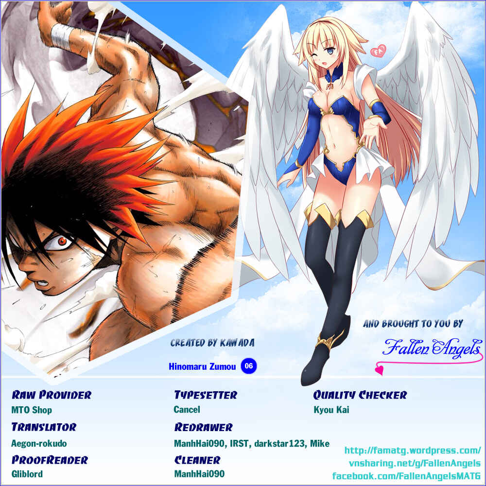 Page 1 Chapter 6 Hinomaru Sumo