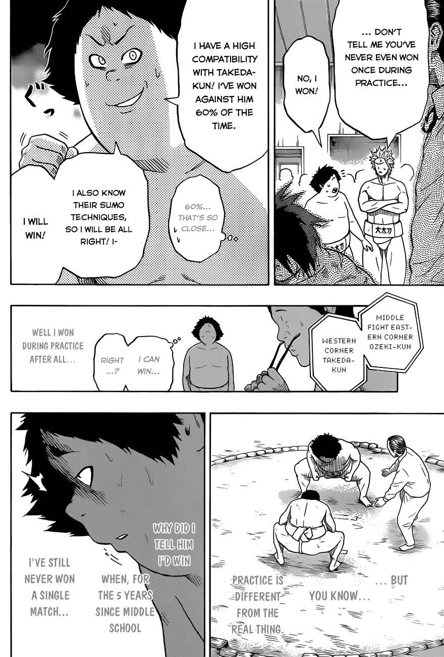 Page 10 Chapter 6 Hinomaru Sumo