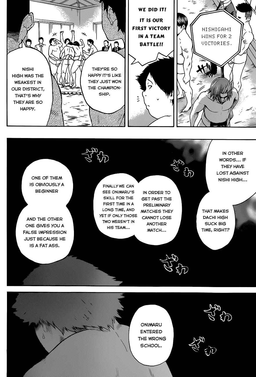 Page 12 Chapter 6 Hinomaru Sumo