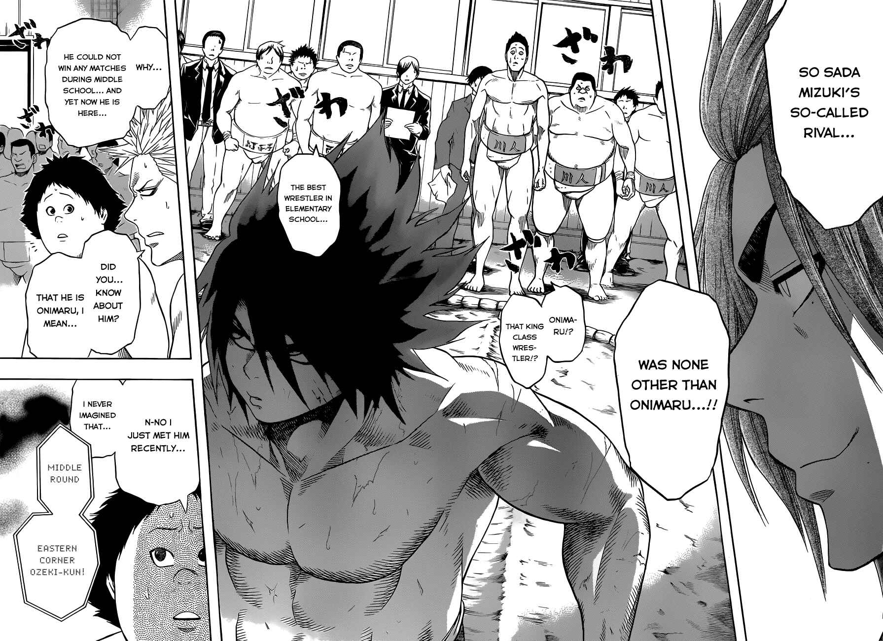Page 3 Chapter 6 Hinomaru Sumo