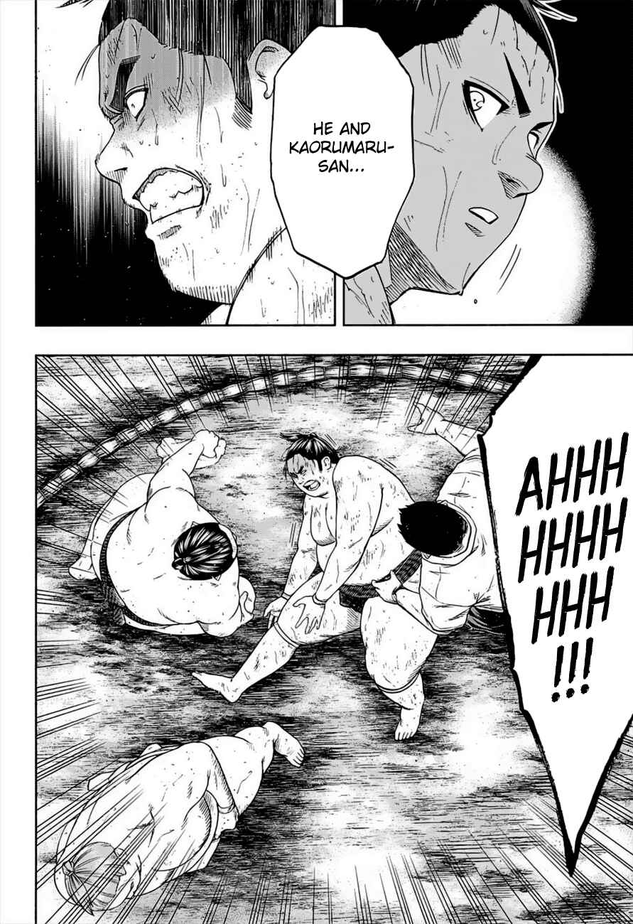 Page 10 Chapter 180 Hinomaru Sumo