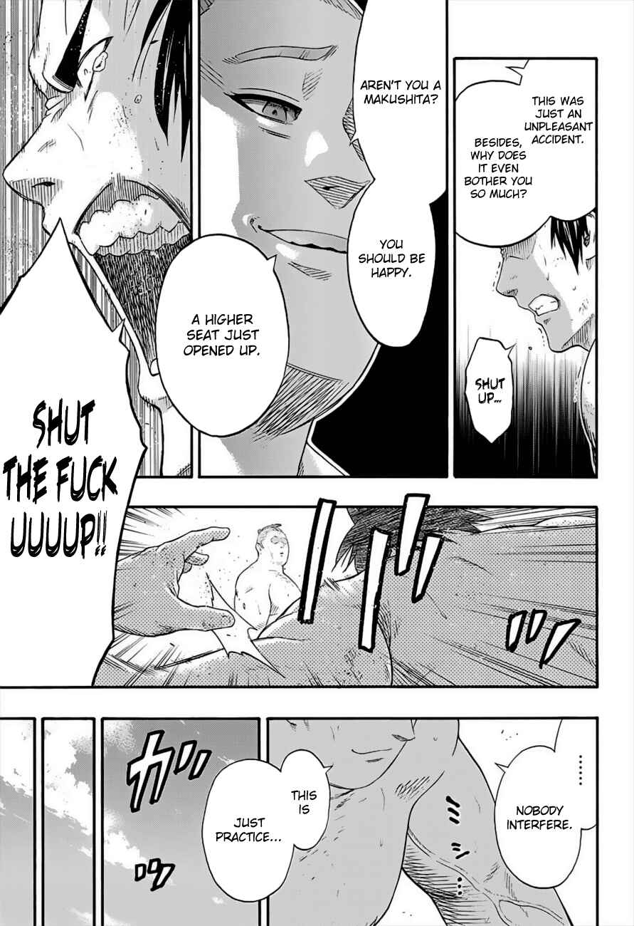 Page 15 Chapter 180 Hinomaru Sumo