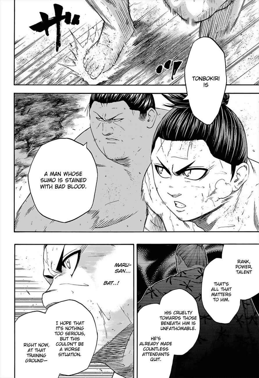 Page 16 Chapter 180 Hinomaru Sumo