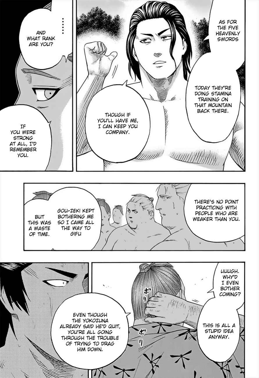 Page 5 Chapter 180 Hinomaru Sumo