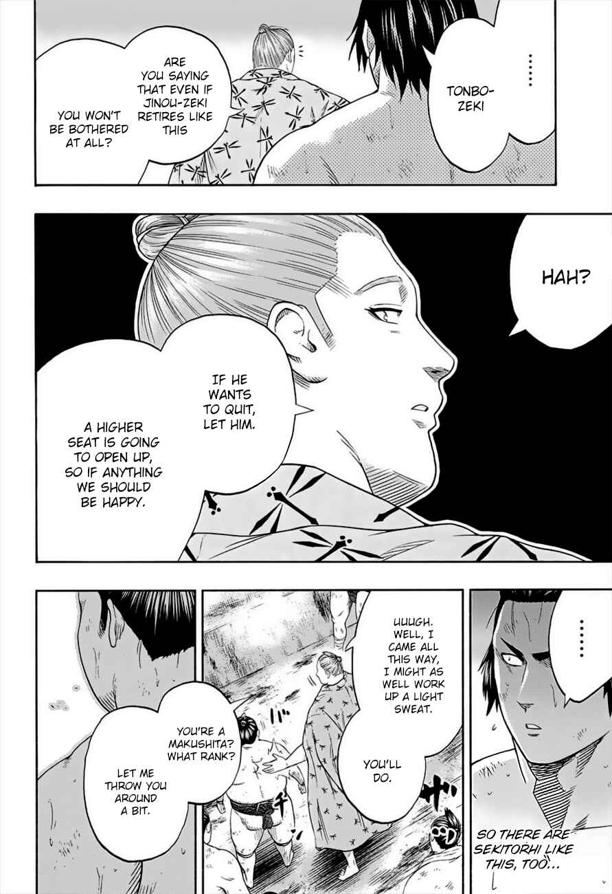 Page 6 Chapter 180 Hinomaru Sumo