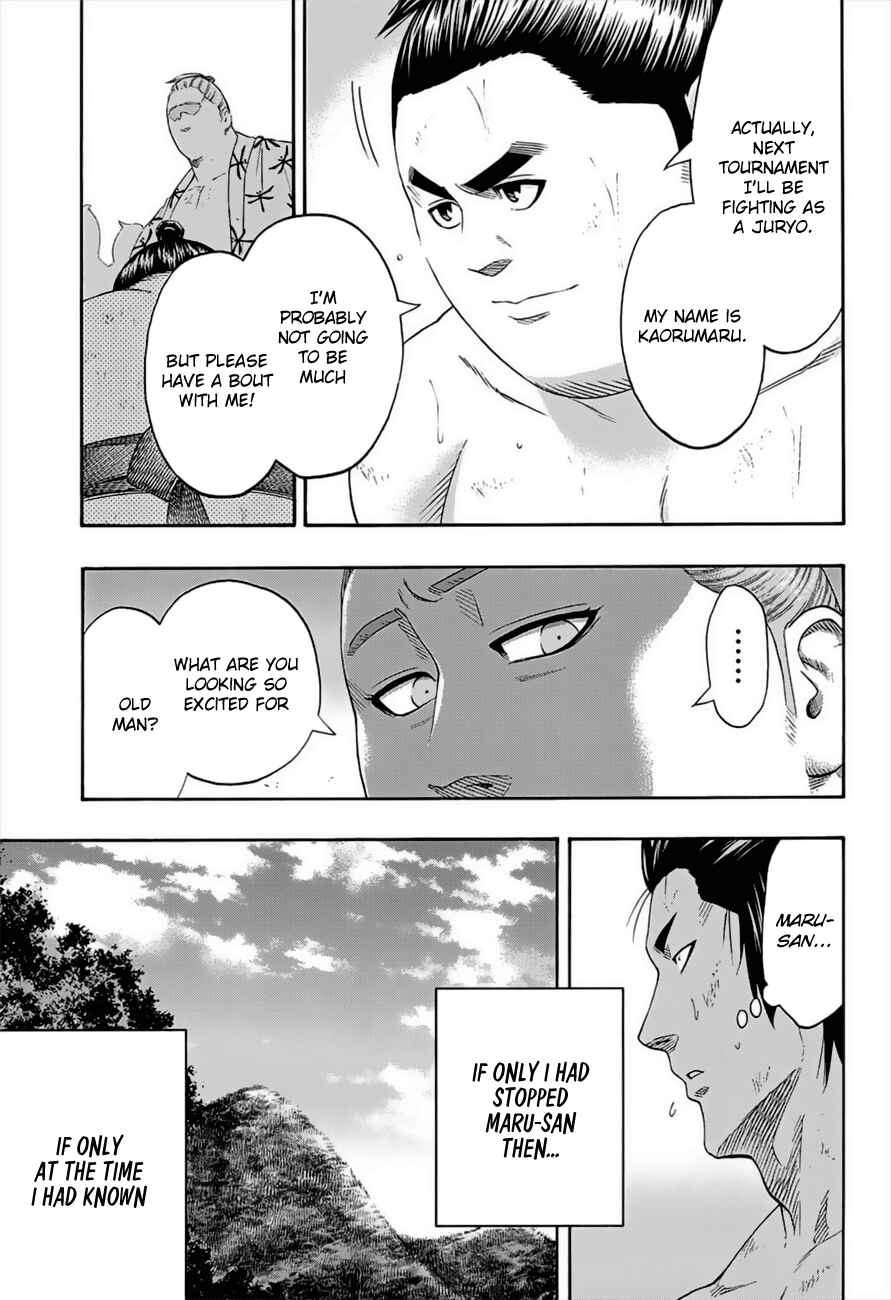 Page 7 Chapter 180 Hinomaru Sumo
